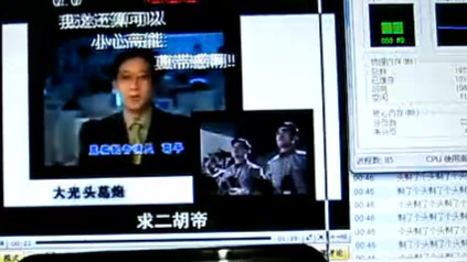 acfun弹幕视频测试【补档】